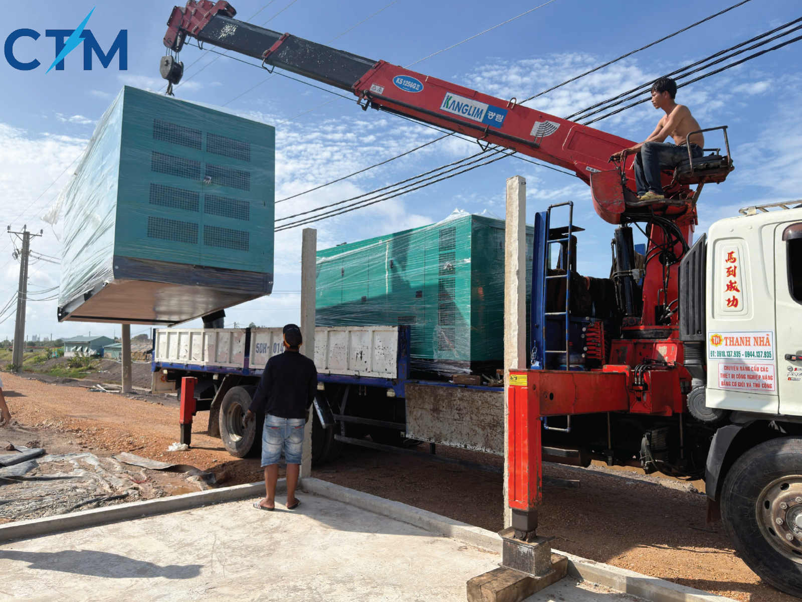 Cung cấp điện cho công trình