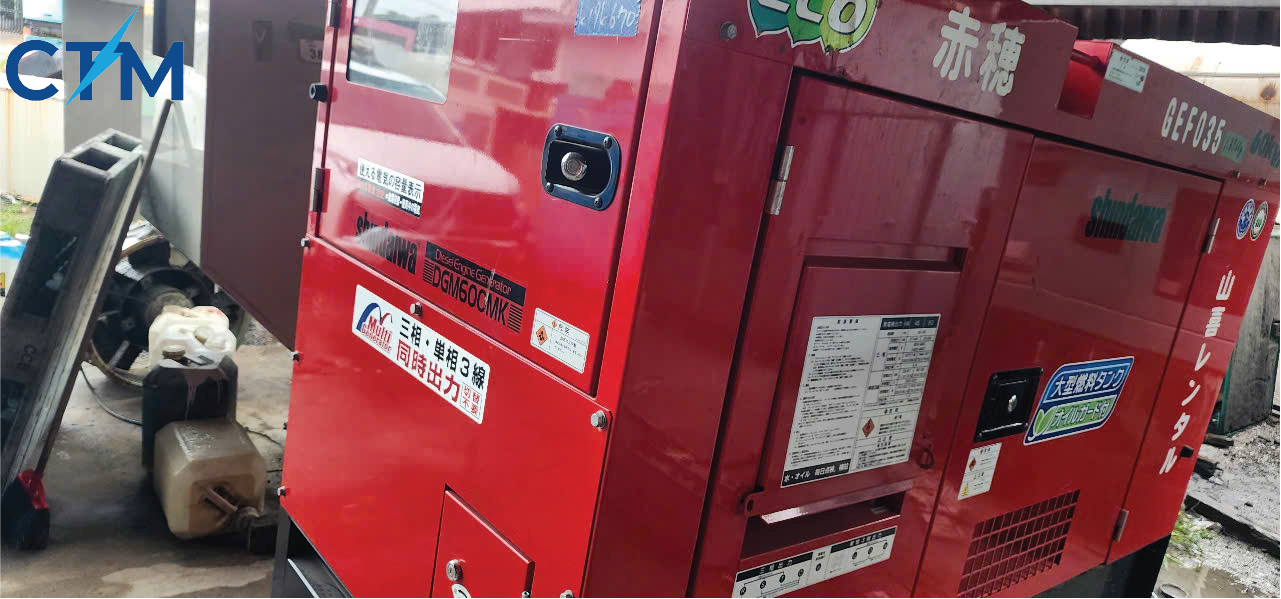 Máy phát điện Shindaiwa 60kVA